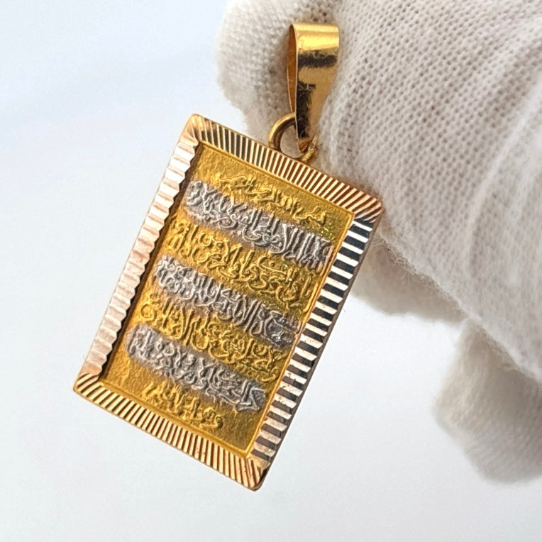 Pendent wt 1.1