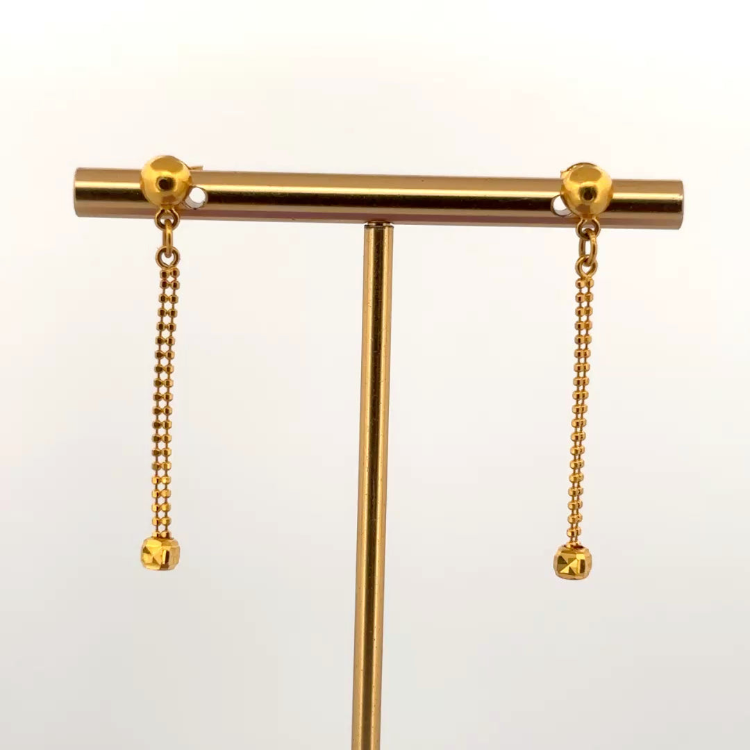Dangling wt 2.12