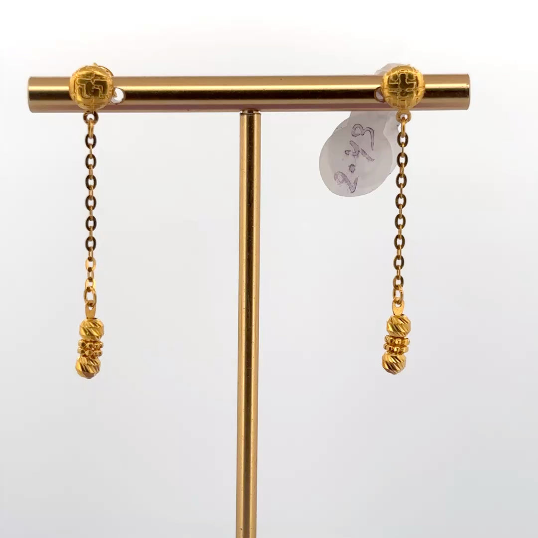 Dangling wt 2.43