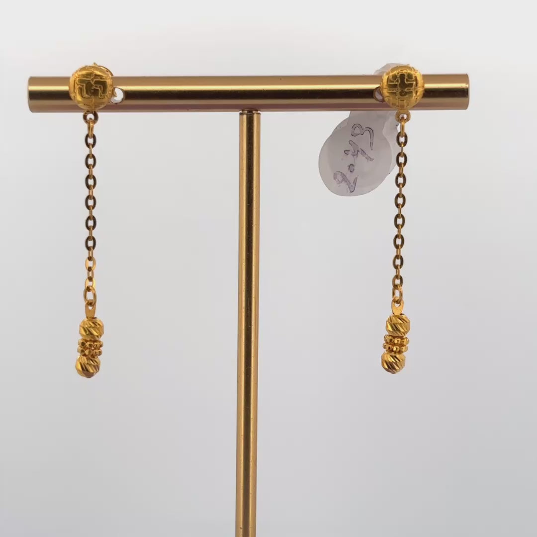 Dangling wt 2.43
