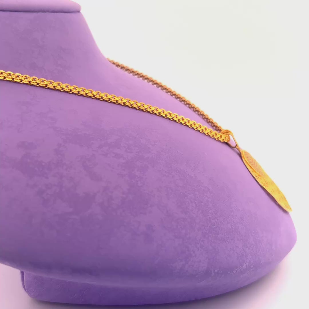 Gold chain 15.70