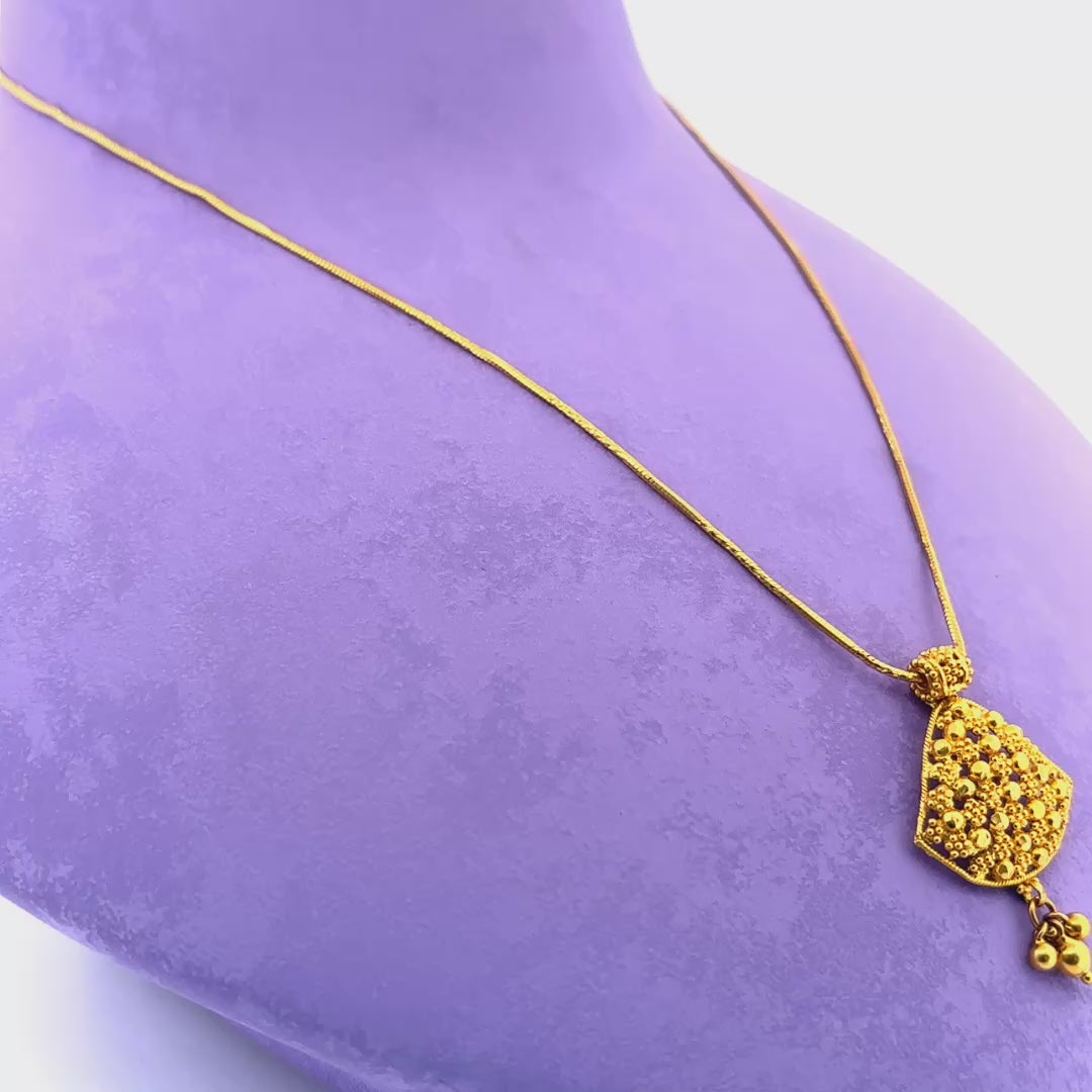 Gold chain wt 6.56