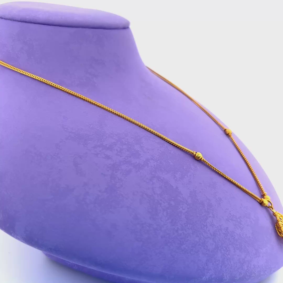 Gold chain wt 7.0 g