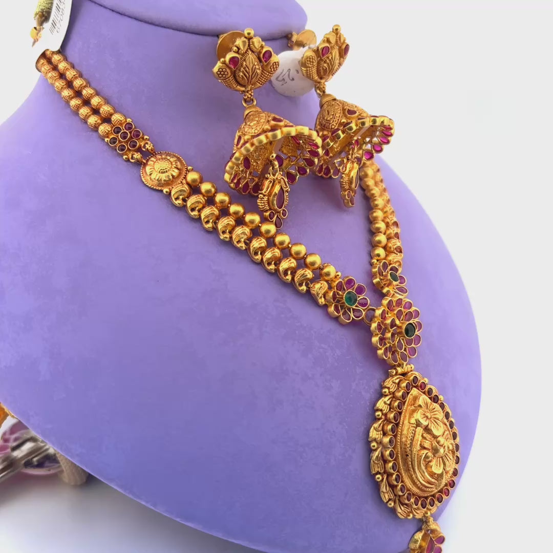 Gold chain wt 38.25